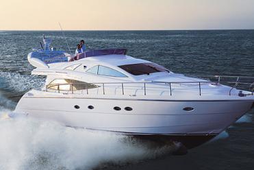 Motorboat Aicon 56 Fly